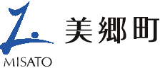 秋田県美郷町